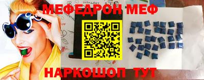 ECSTASY Будённовск