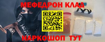 шишки Донской