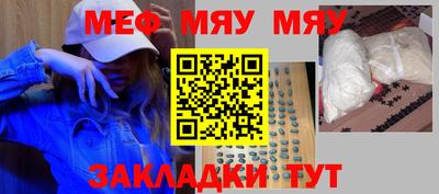 ECSTASY Бузулук