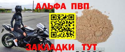 ECSTASY Бузулук