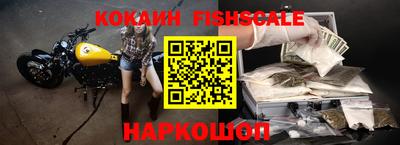 ECSTASY Будённовск