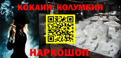 ECSTASY Будённовск