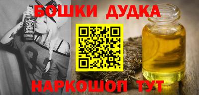 ECSTASY Бузулук