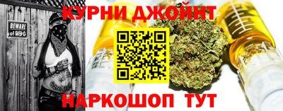 ECSTASY Бузулук