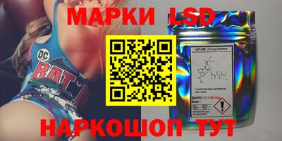ECSTASY Дубна