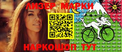 ECSTASY Бузулук
