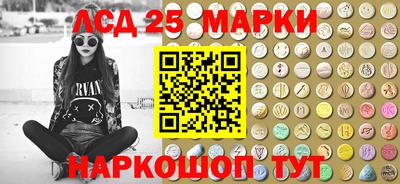 ECSTASY Будённовск