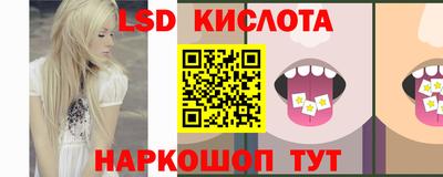 ECSTASY Будённовск