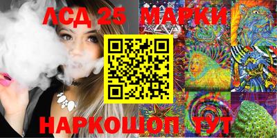 ALPHA PVP Донецк