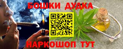 ECSTASY Бузулук