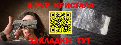 ECSTASY Бузулук