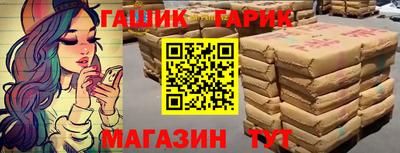 ECSTASY Будённовск