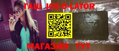 ECSTASY Будённовск