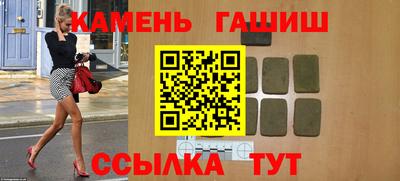 ECSTASY Будённовск