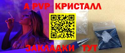 ECSTASY Бузулук