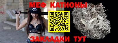 ECSTASY Будённовск