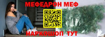 ECSTASY Будённовск